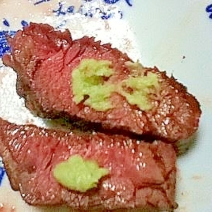 魚焼きグリルで焼いた牛ハラミのワサビ醤油仕立て レシピ 作り方 By とりあえず乾杯 楽天レシピ 魚焼きグリルで焼いた牛ハラミのワサビ醤油仕立て レシピ 作り方 By とりあえず乾杯 楽天レシピ